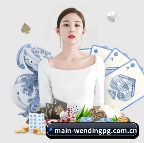 问鼎pg APP